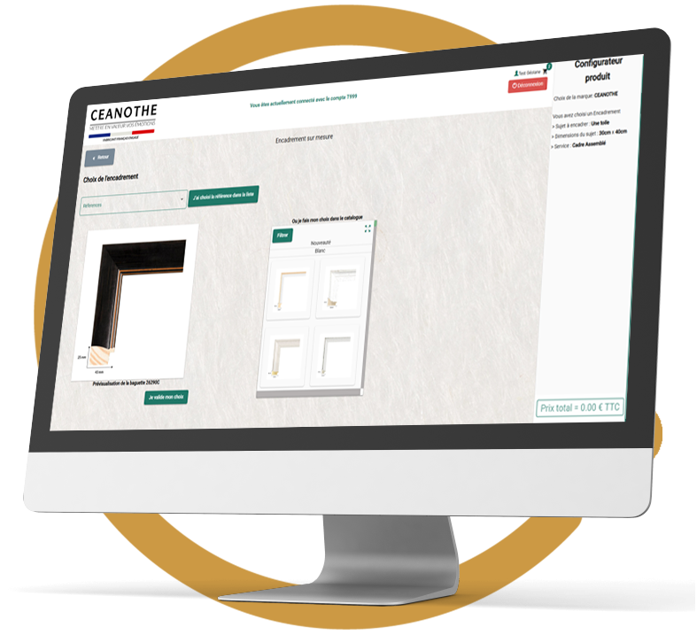 Développement sur mesure